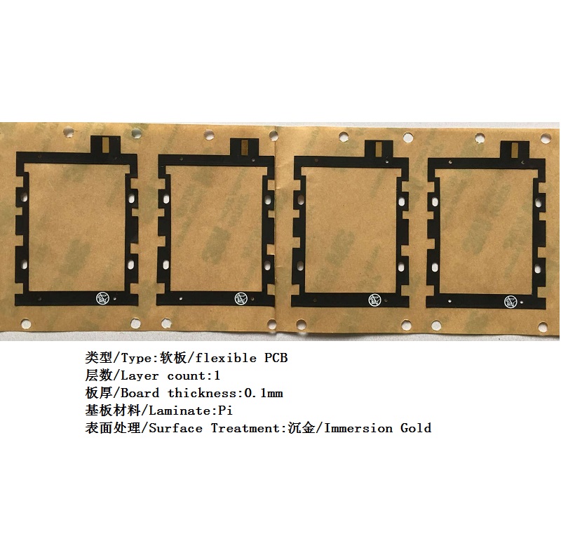 Flexible PCB