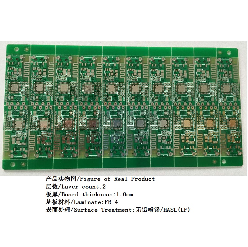Double Side PCB
