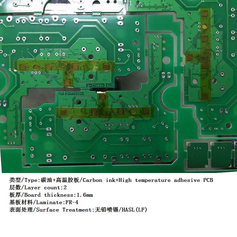 Carbon ink + High Temperature adhesive PCB